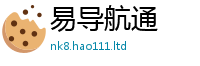 2025新澳门天天精准大全谜语归2025年免费资料大全最新版本